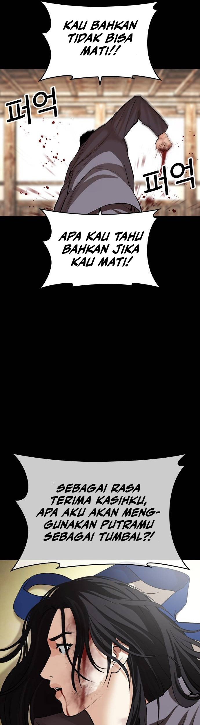 Lookism Chapter 488 Gambar 63