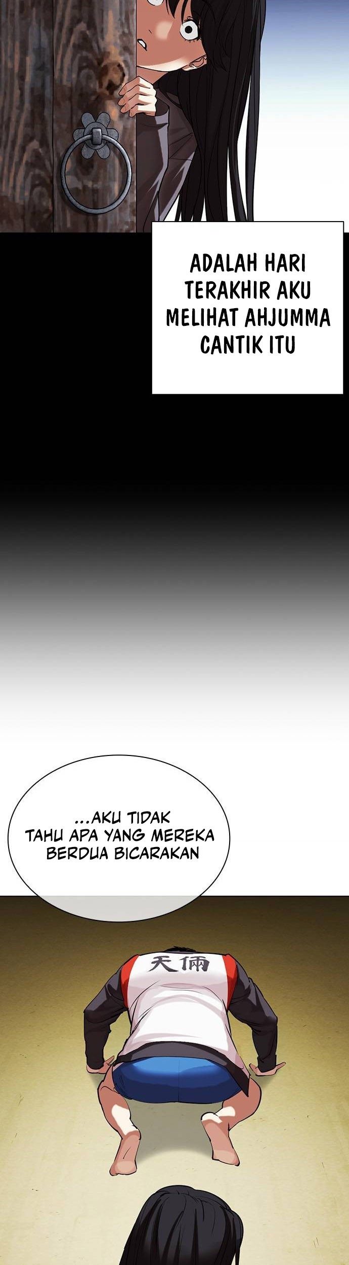 Lookism Chapter 488 Gambar 69