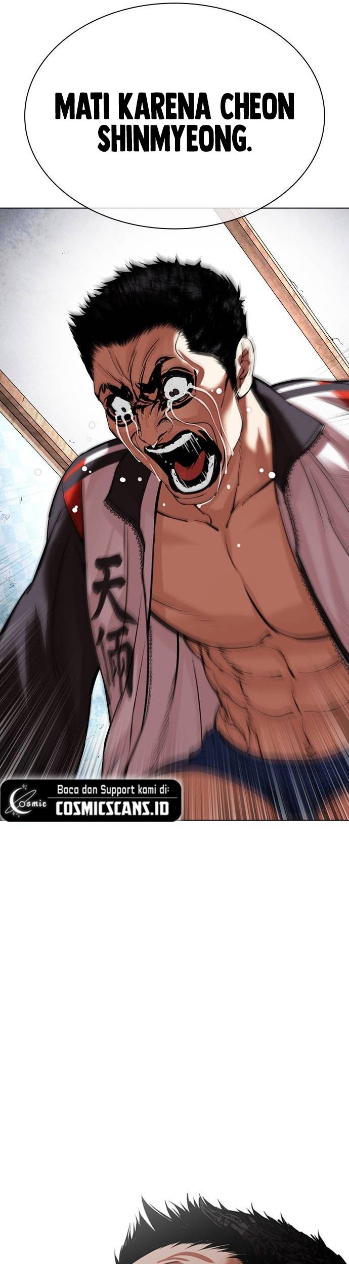 Lookism Chapter 488 Gambar 71