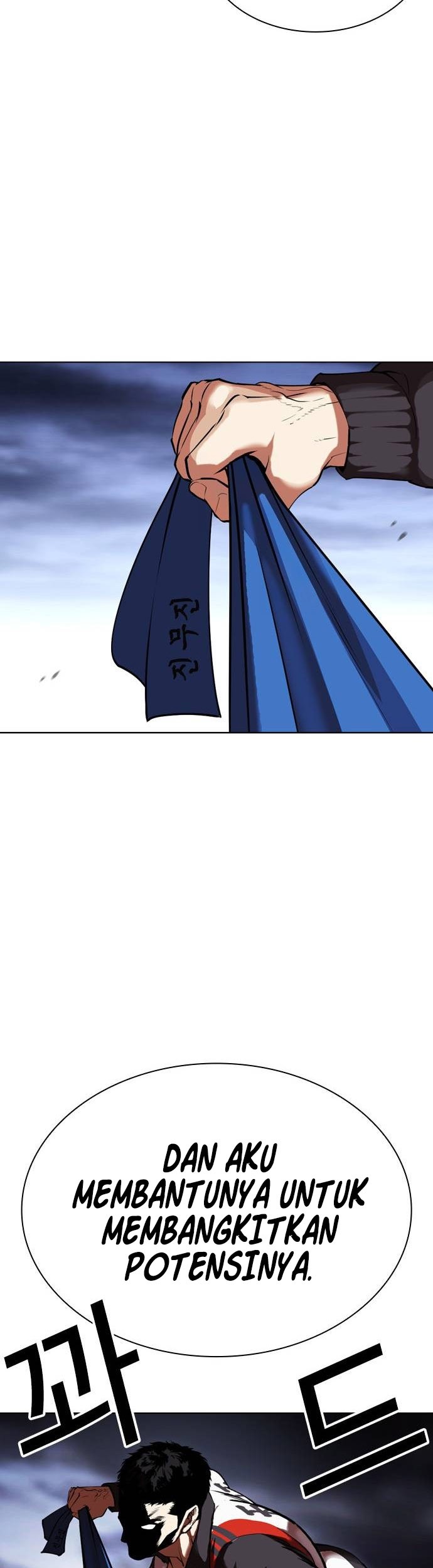 Lookism Chapter 488 Gambar 85