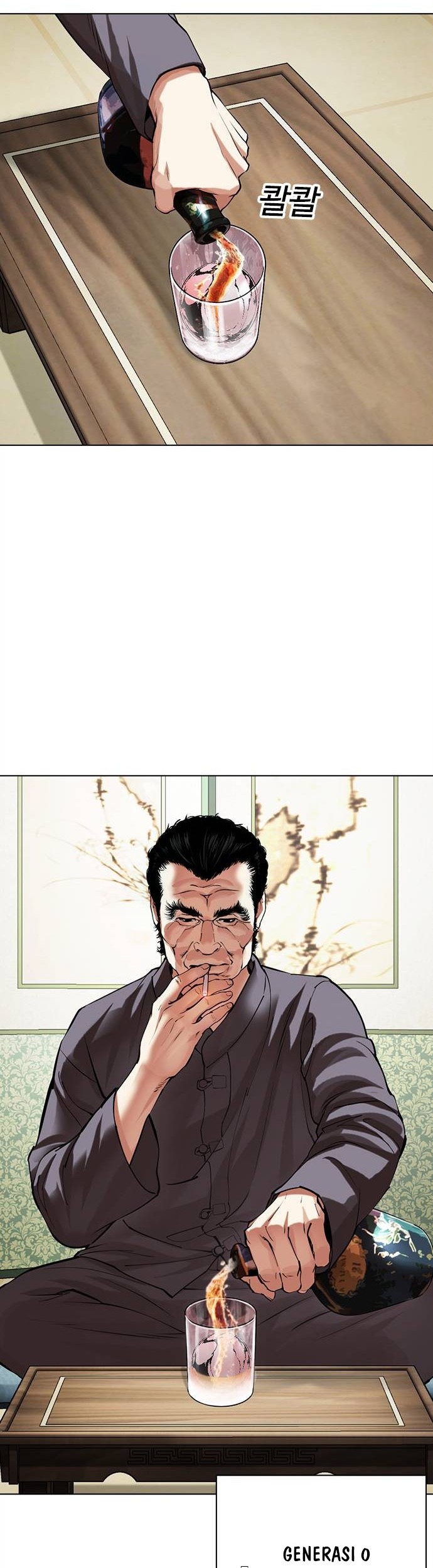 Lookism Chapter 488 Gambar 3