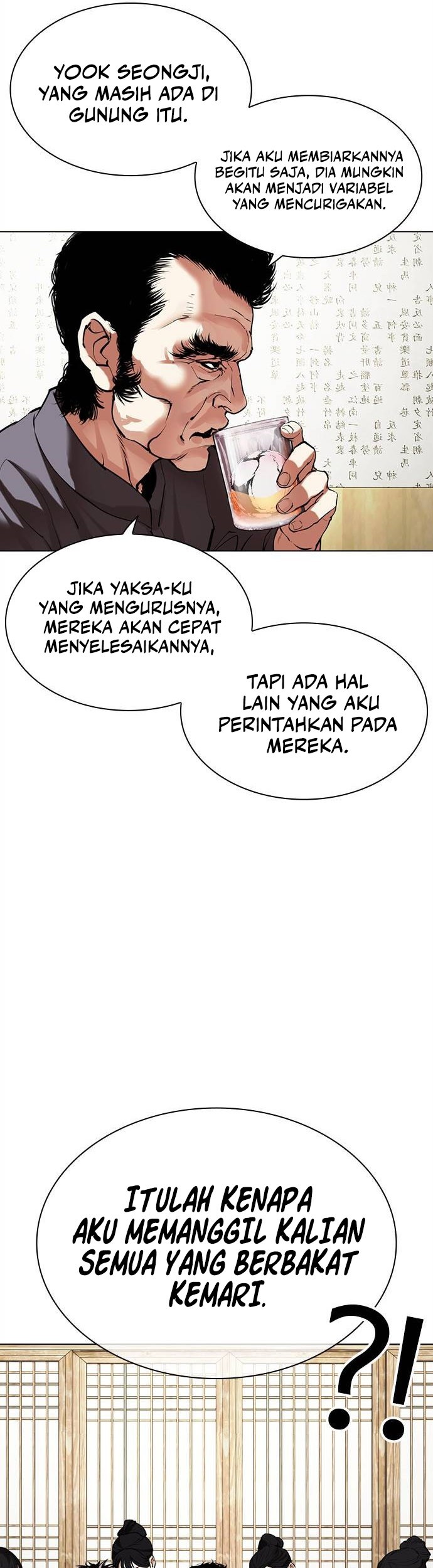 Lookism Chapter 488 Gambar 7