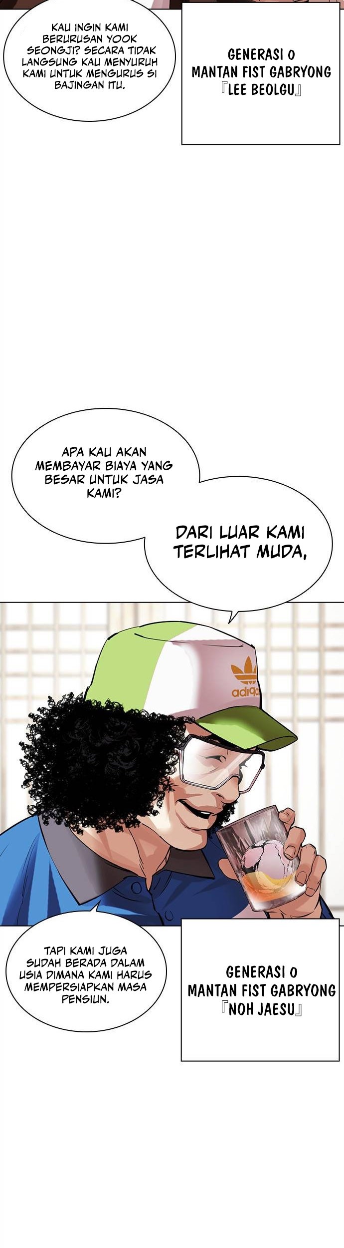 Lookism Chapter 488 Gambar 9