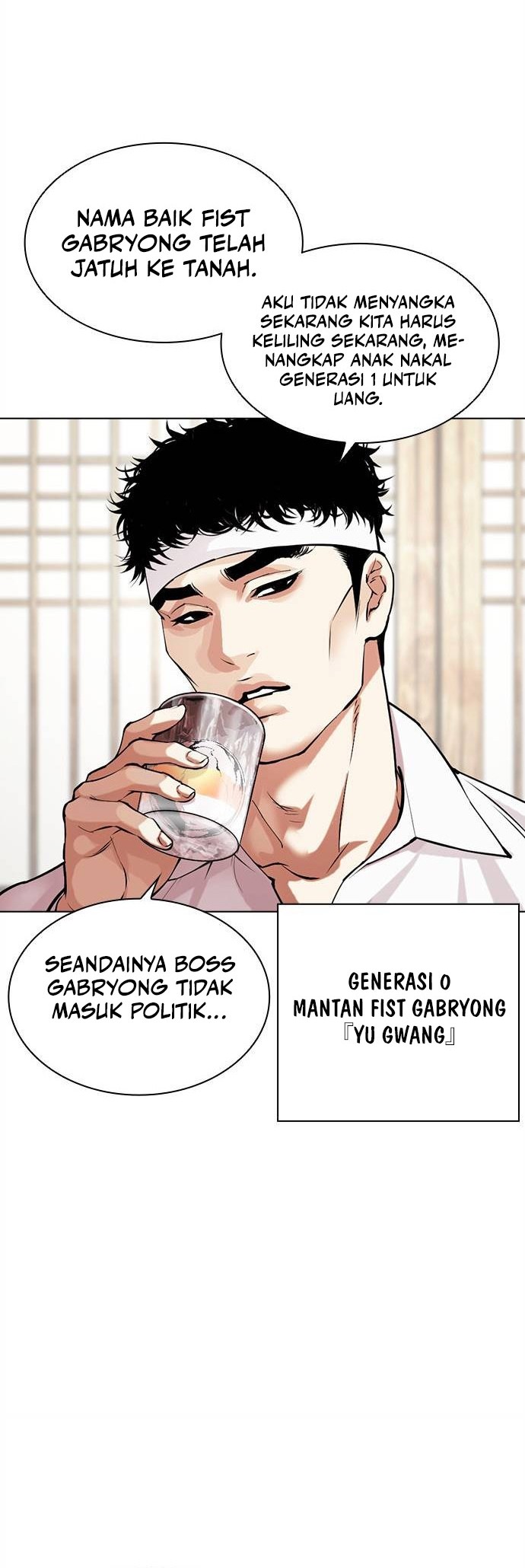 Lookism Chapter 488 Gambar 10