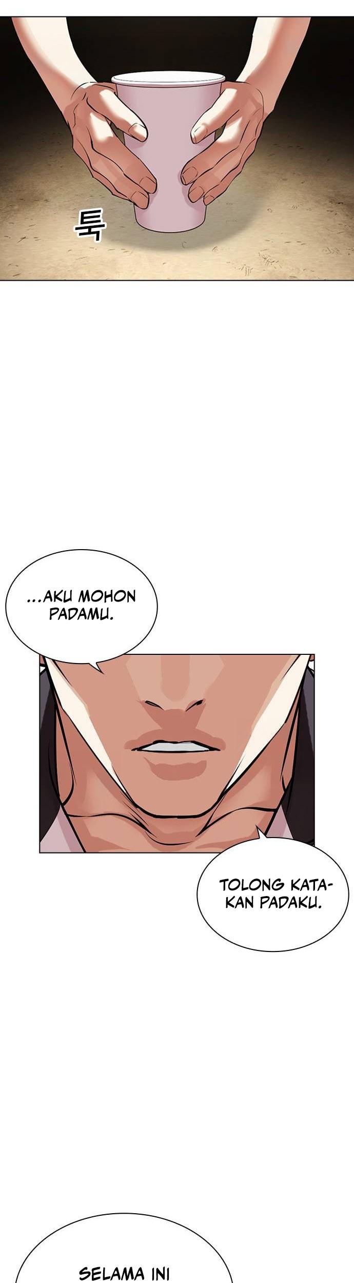 Lookism Chapter 488 Gambar 23