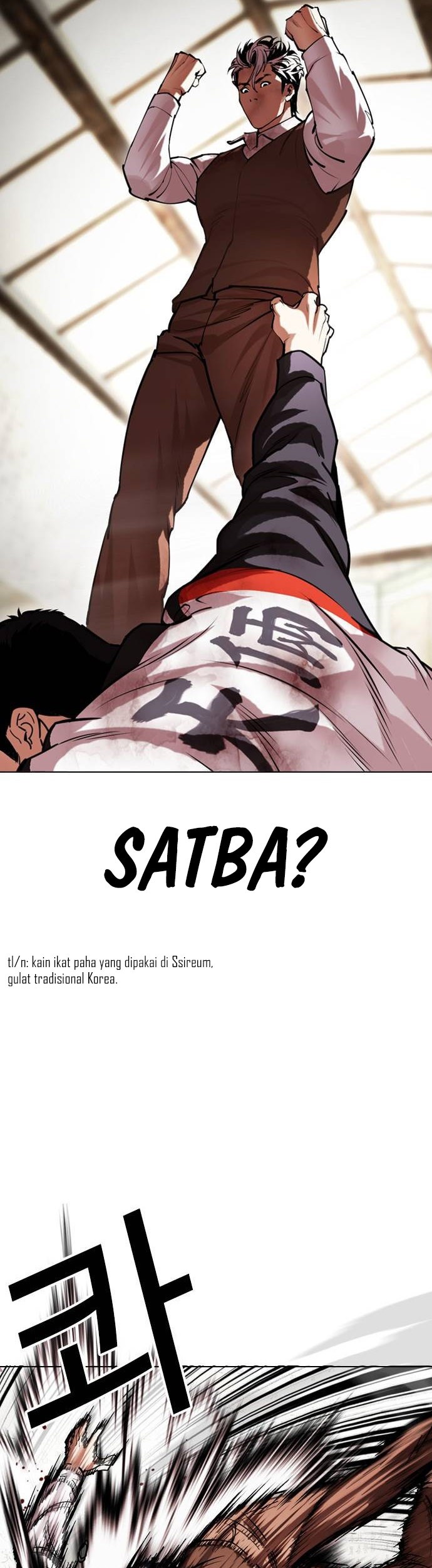 Lookism Chapter 489 Gambar 42