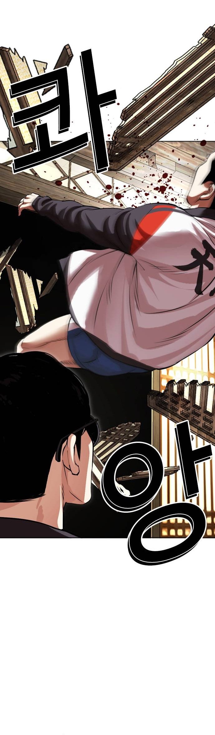 Lookism Chapter 489 Gambar 53