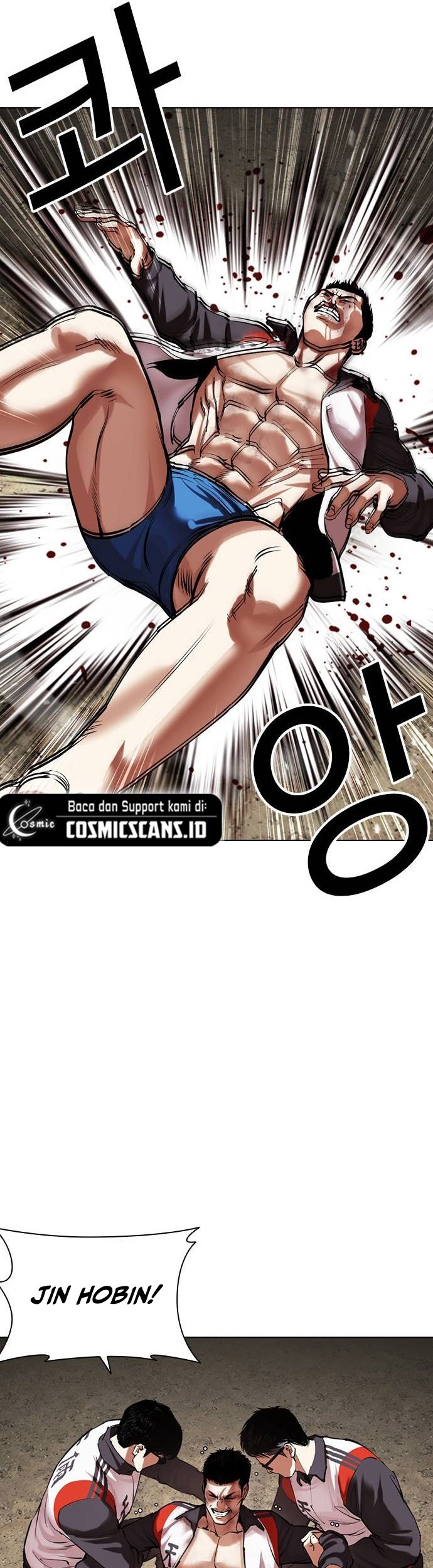 Lookism Chapter 489 Gambar 54