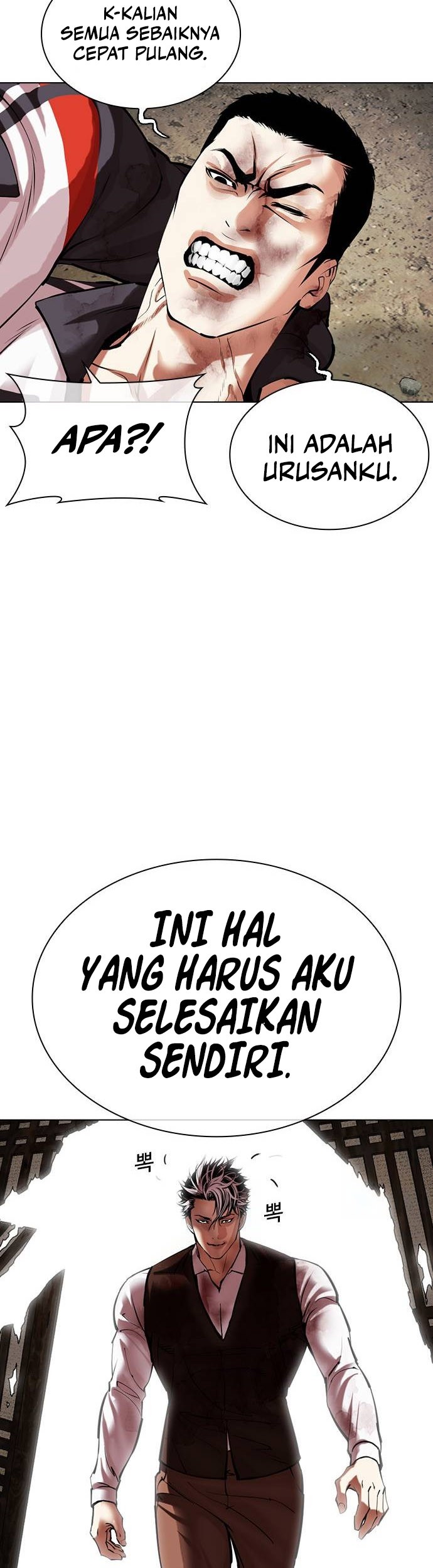 Lookism Chapter 489 Gambar 56