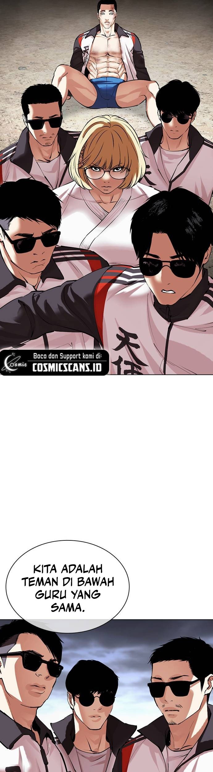 Lookism Chapter 489 Gambar 62