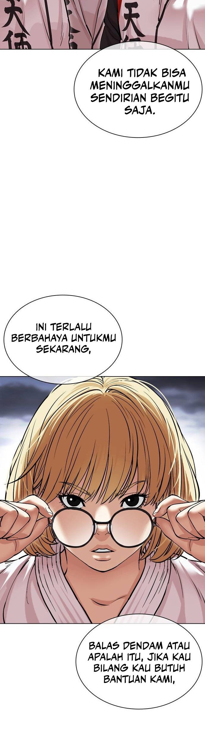Lookism Chapter 489 Gambar 63