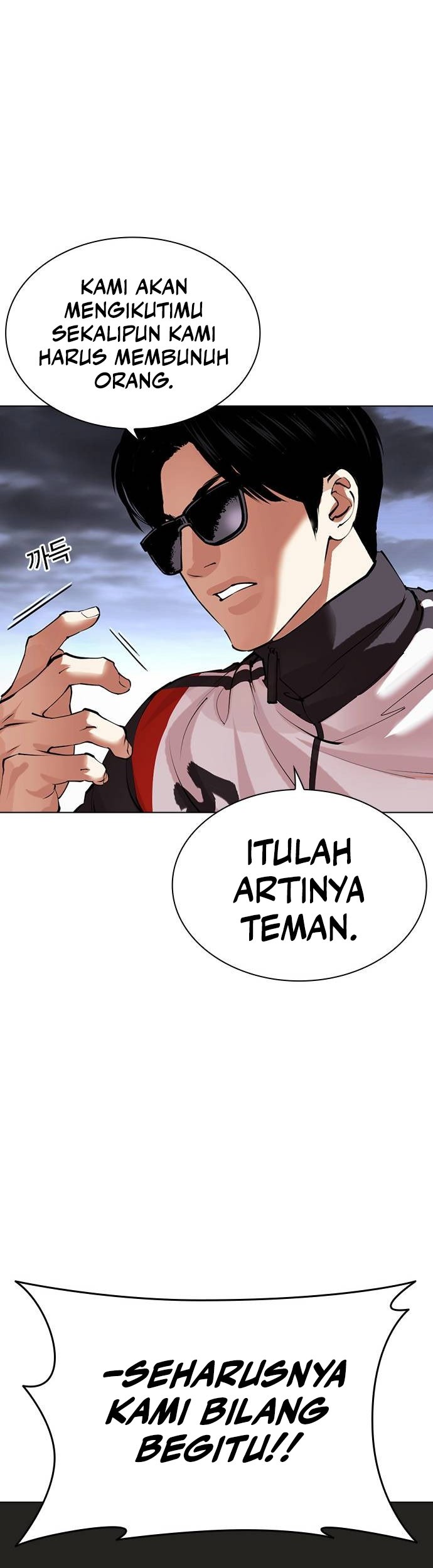 Lookism Chapter 489 Gambar 64