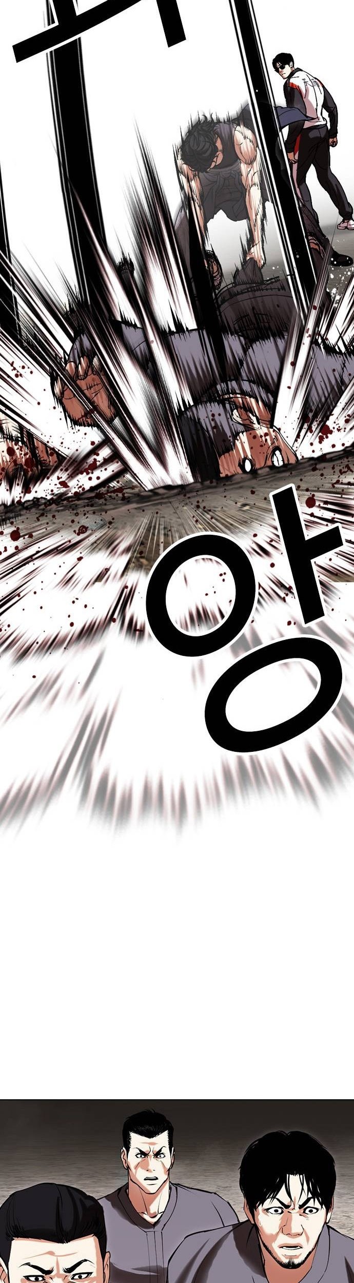 Lookism Chapter 489 Gambar 75