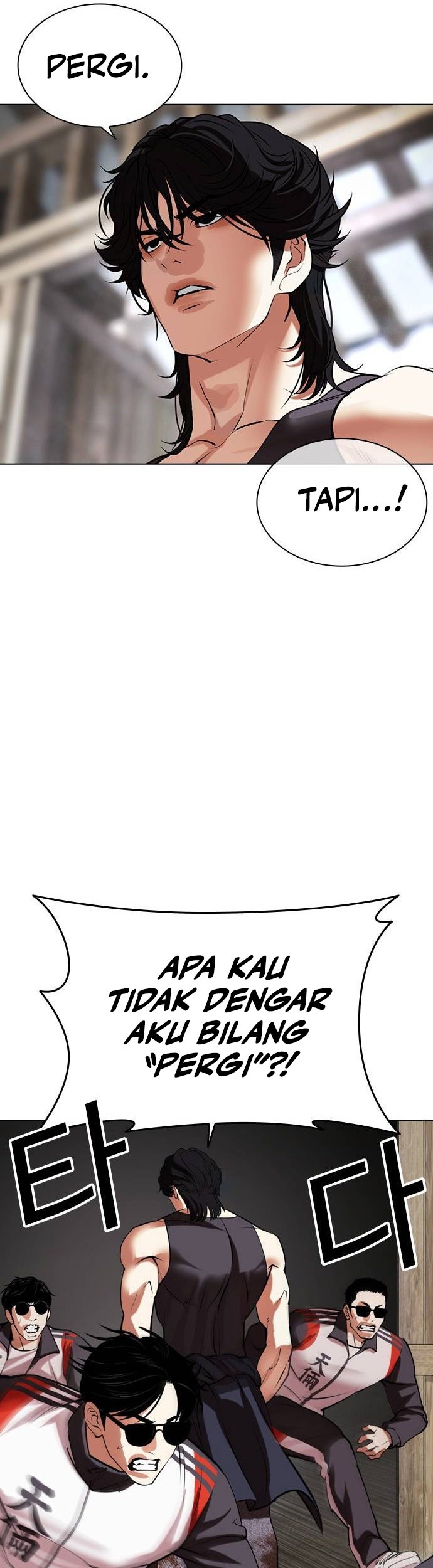 Lookism Chapter 489 Gambar 78