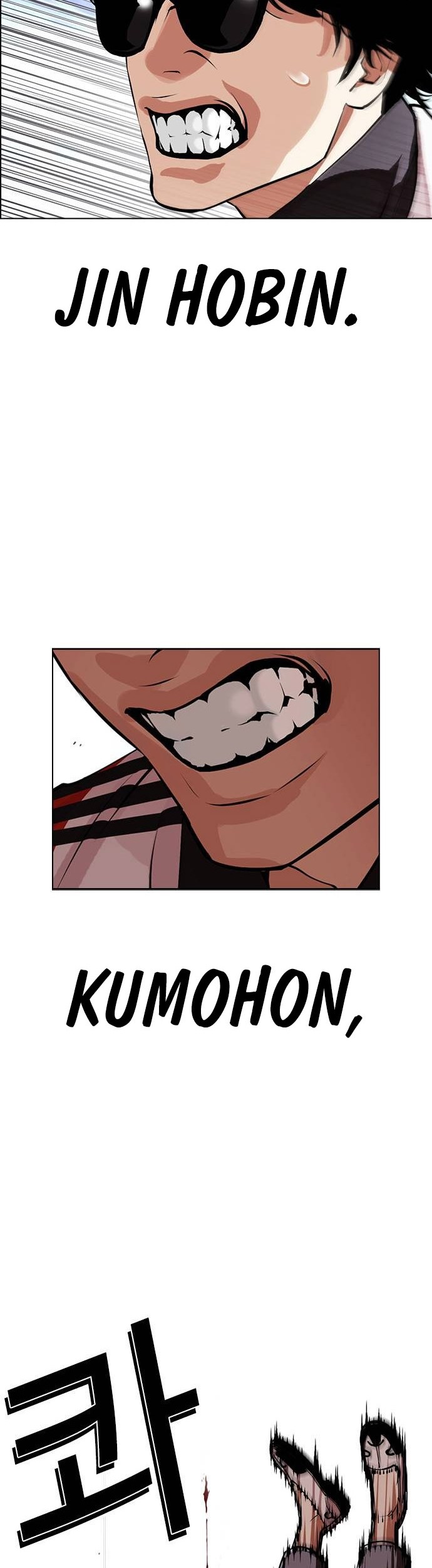 Lookism Chapter 489 Gambar 7