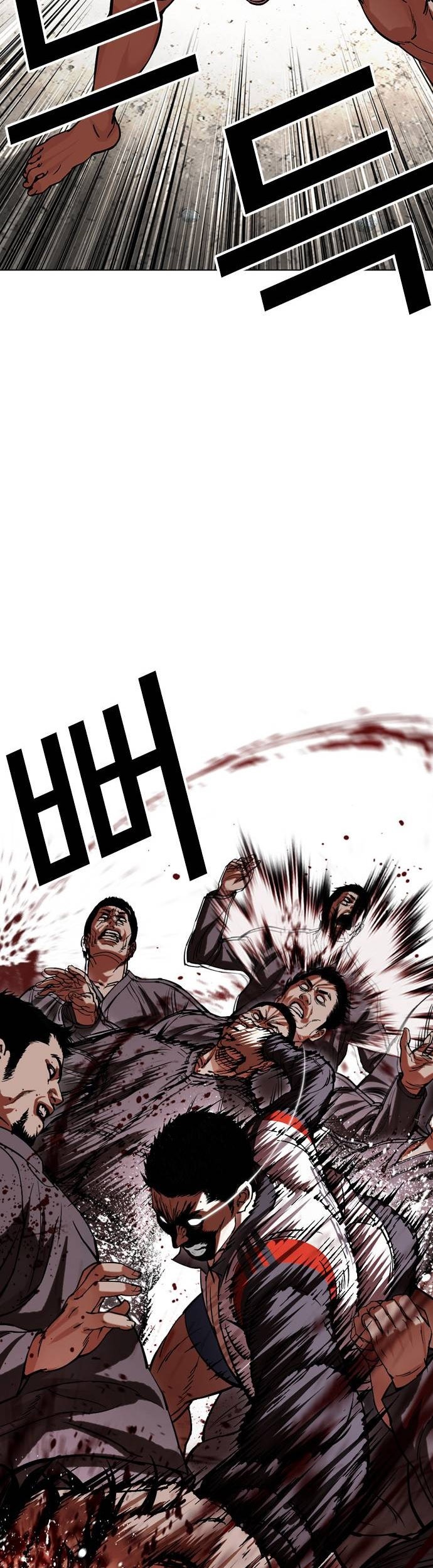 Lookism Chapter 489 Gambar 12