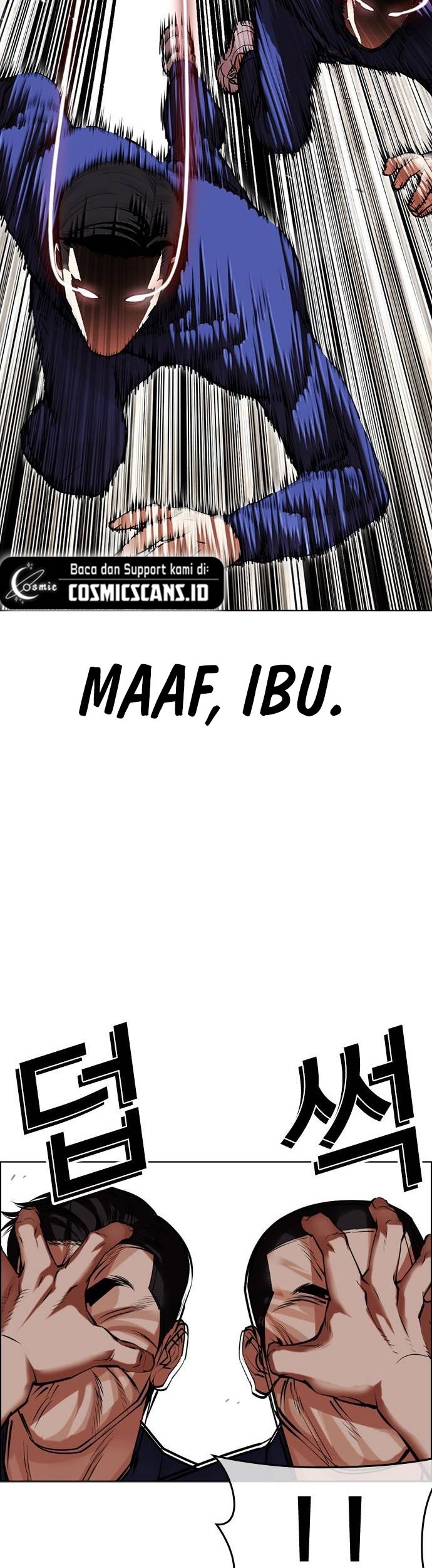 Lookism Chapter 489 Gambar 16