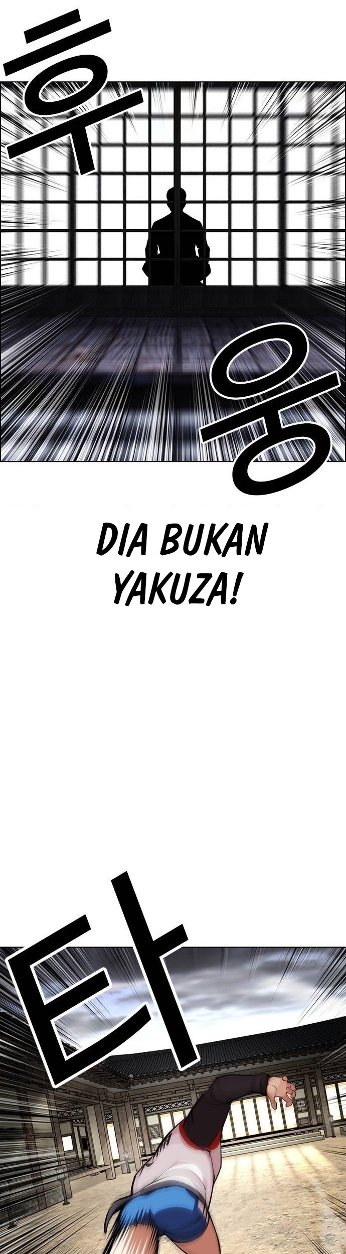 Lookism Chapter 489 Gambar 20