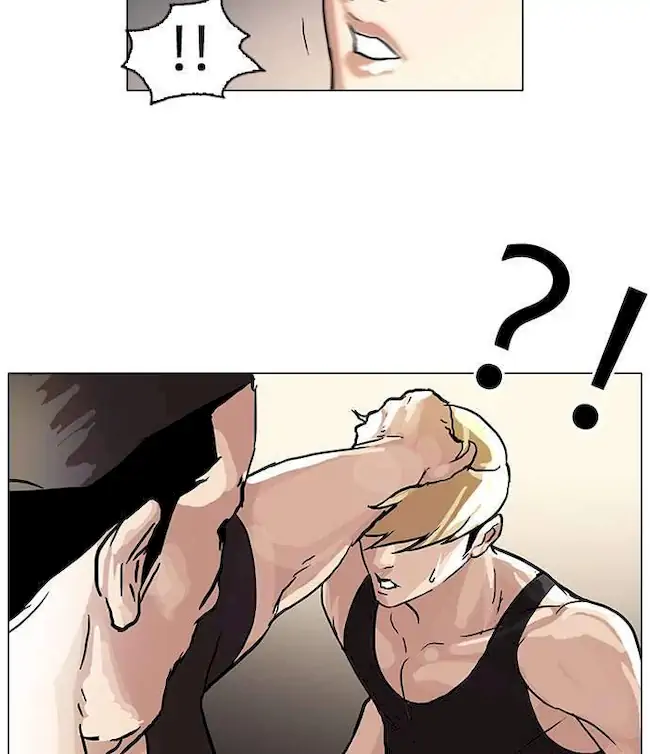 Lookism Chapter 49 Gambar 47