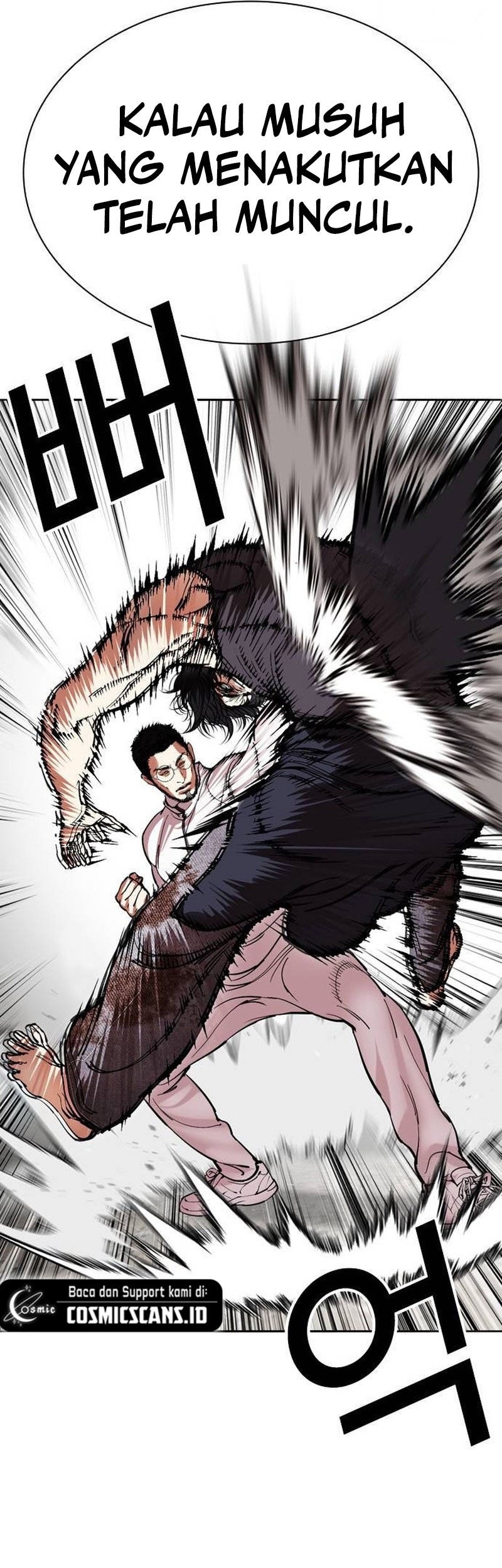 Lookism Chapter 490 Gambar 40