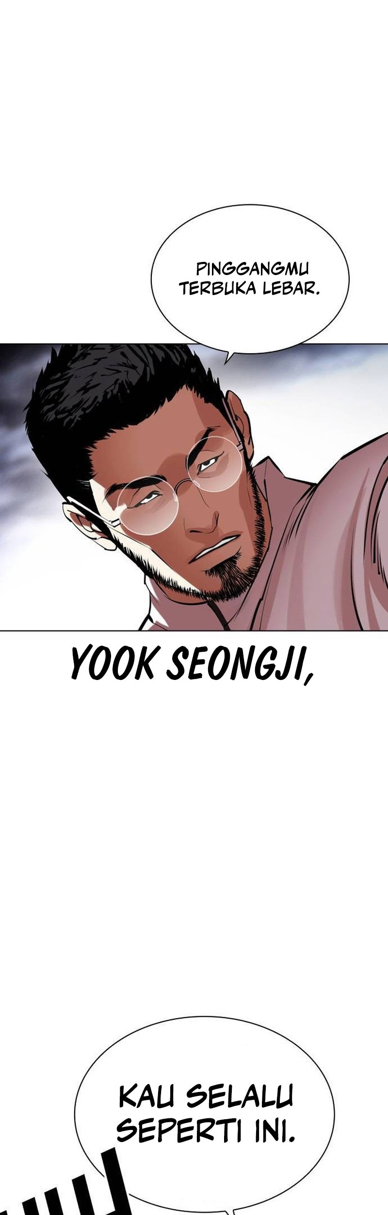 Lookism Chapter 490 Gambar 41