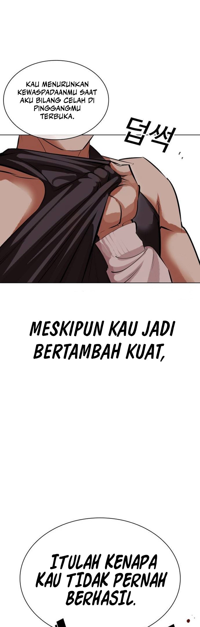 Lookism Chapter 490 Gambar 44