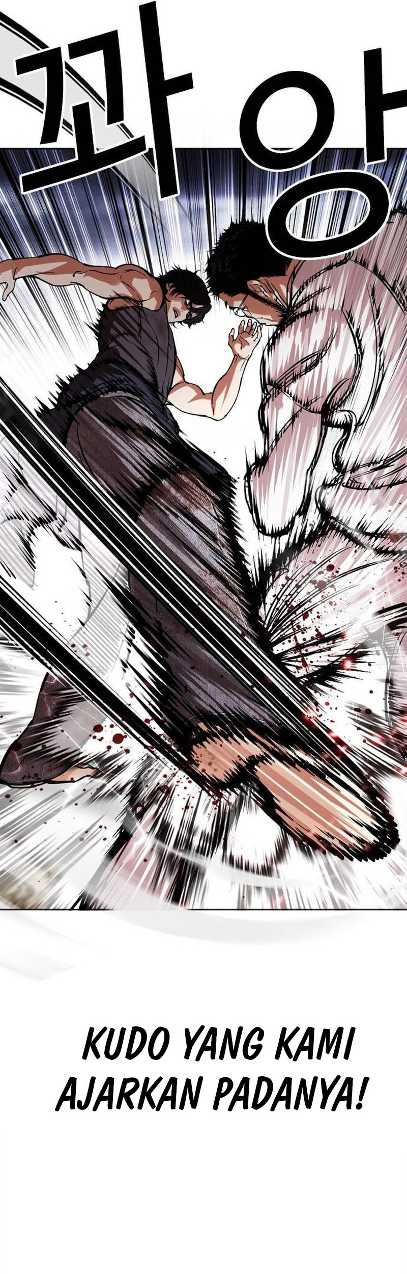 Lookism Chapter 490 Gambar 56