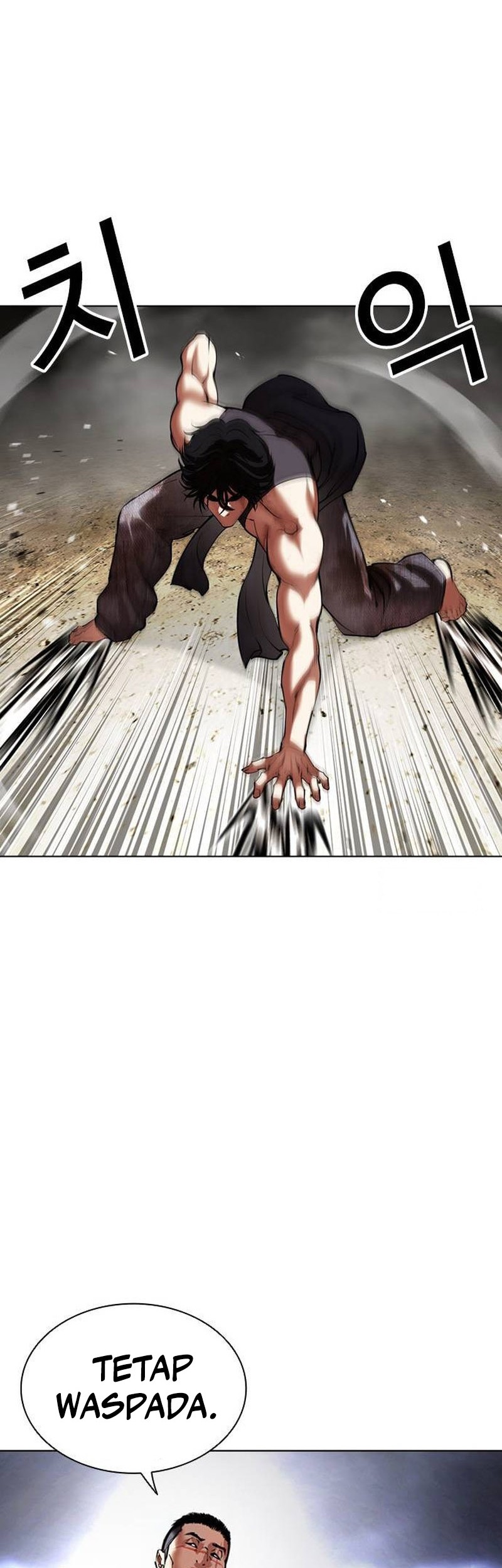 Lookism Chapter 490 Gambar 61