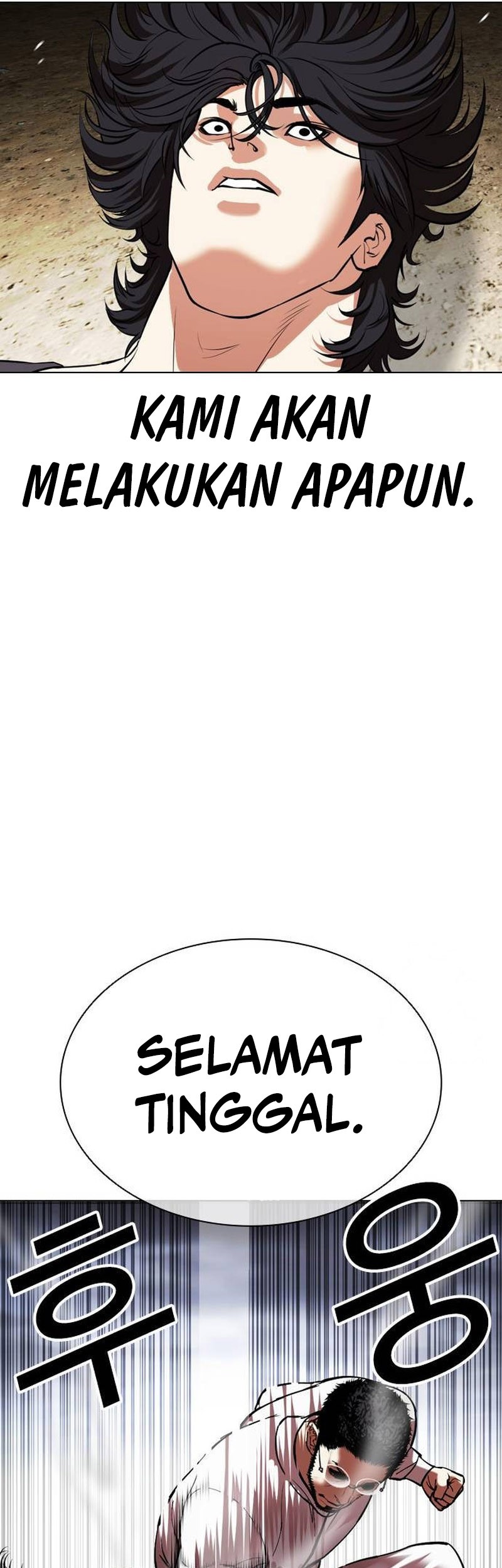 Lookism Chapter 490 Gambar 72