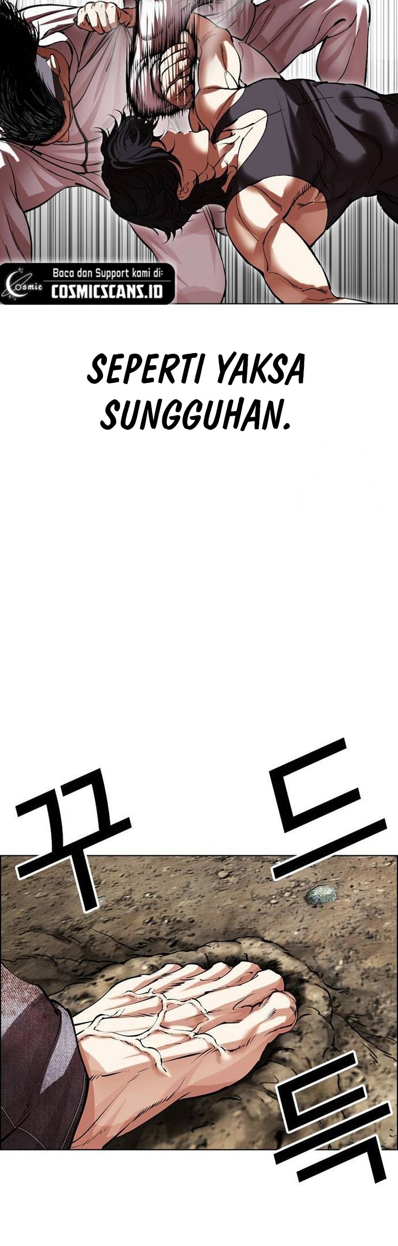 Lookism Chapter 490 Gambar 73