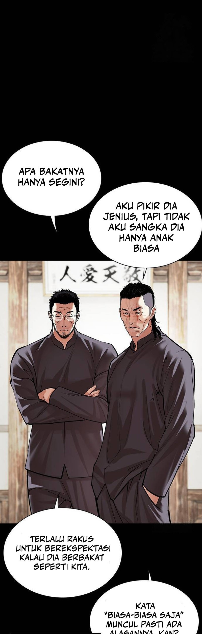 Lookism Chapter 490 Gambar 80