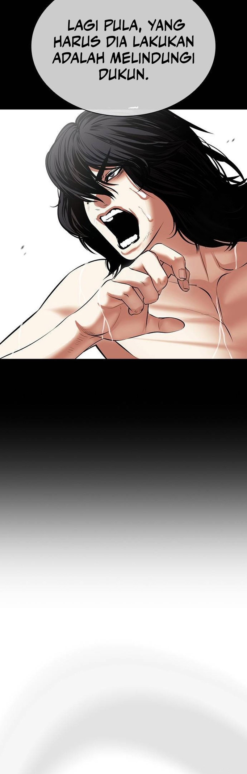 Lookism Chapter 490 Gambar 82