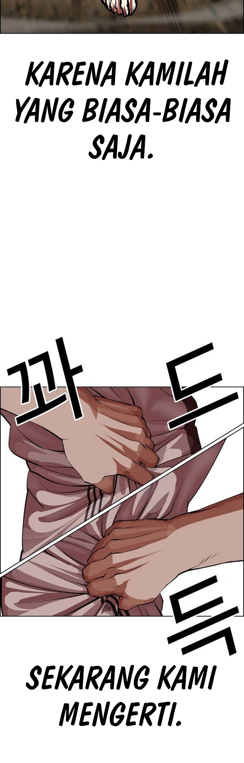 Lookism Chapter 490 Gambar 89