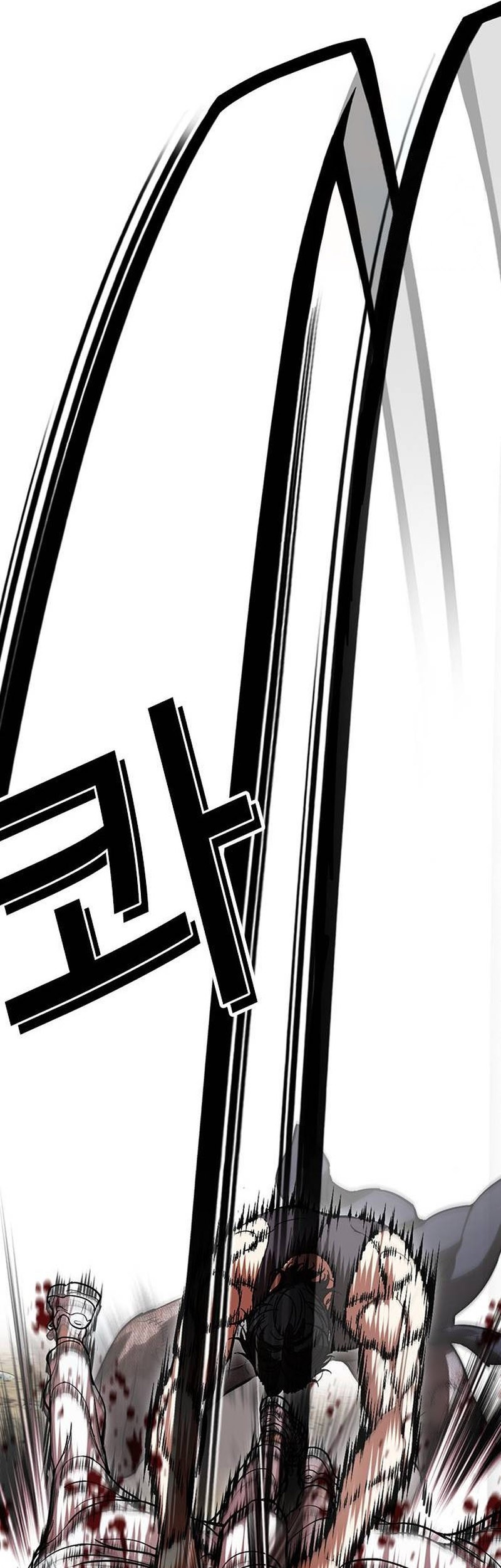 Lookism Chapter 490 Gambar 92