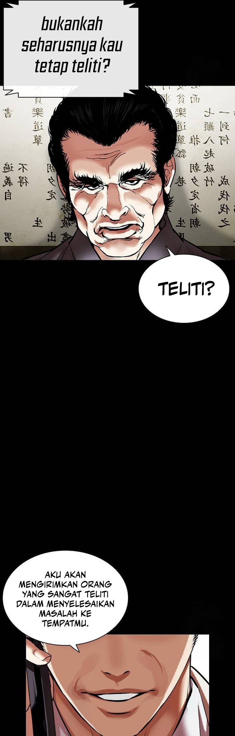 Lookism Chapter 490 Gambar 104