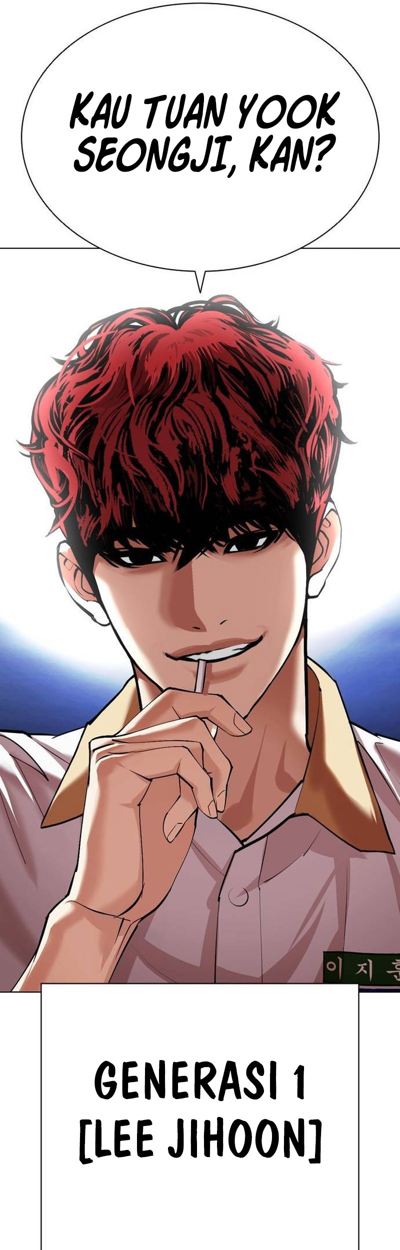 Lookism Chapter 490 Gambar 112