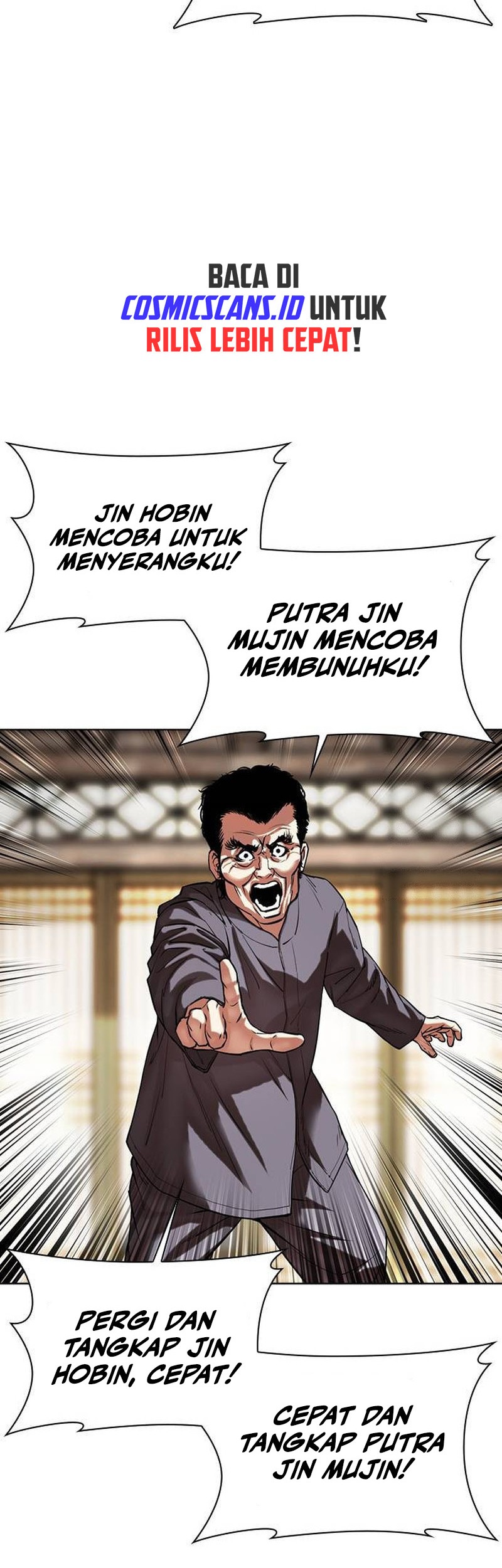 Lookism Chapter 490 Gambar 15