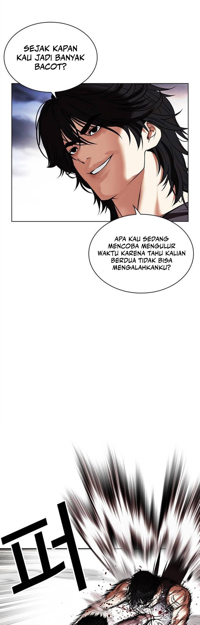 Lookism Chapter 490 Gambar 24