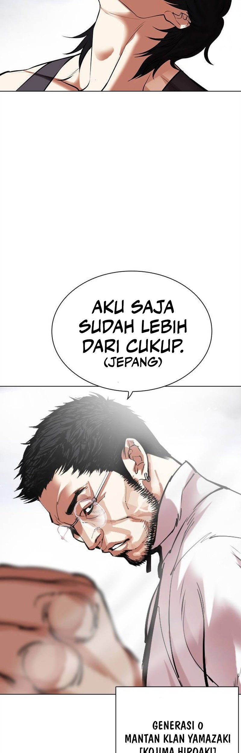 Lookism Chapter 490 Gambar 26