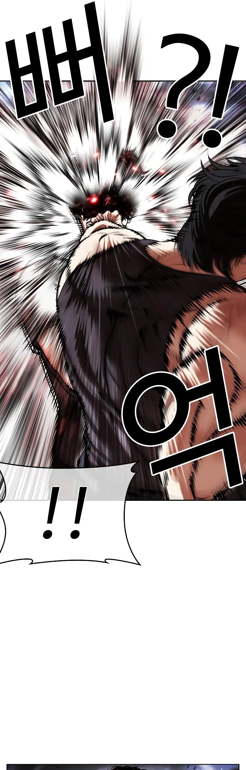 Lookism Chapter 491 Gambar 71