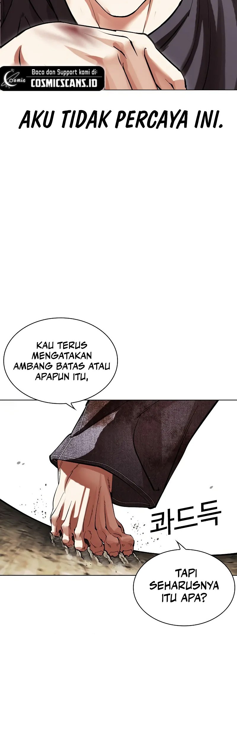 Lookism Chapter 491 Gambar 76