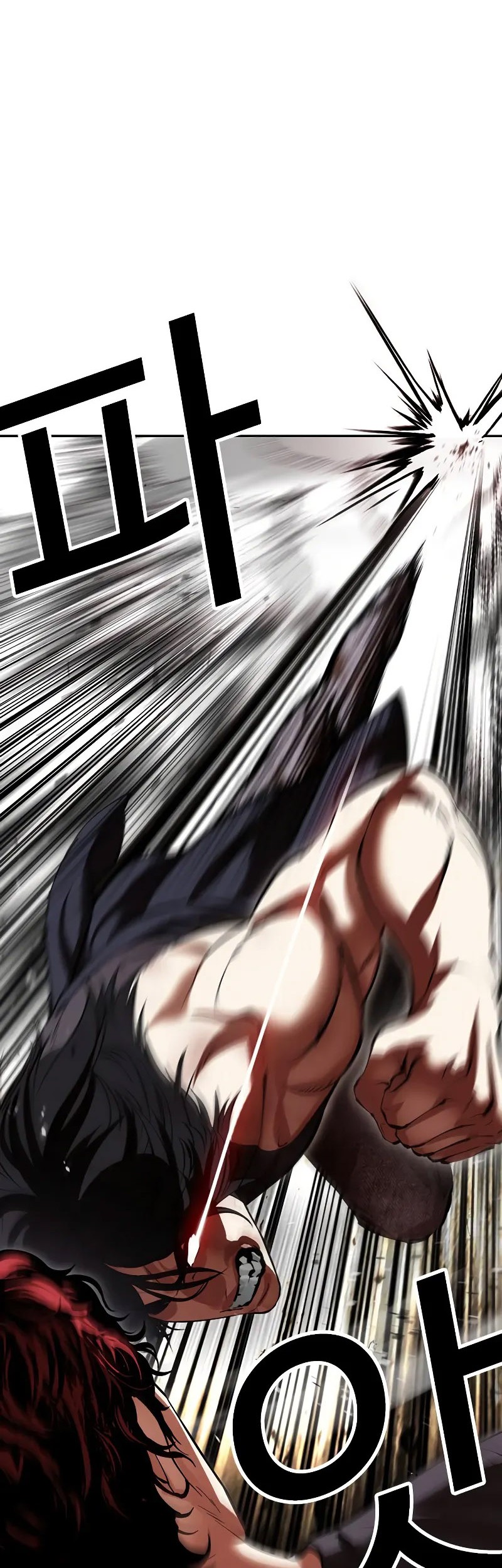 Lookism Chapter 491 Gambar 79