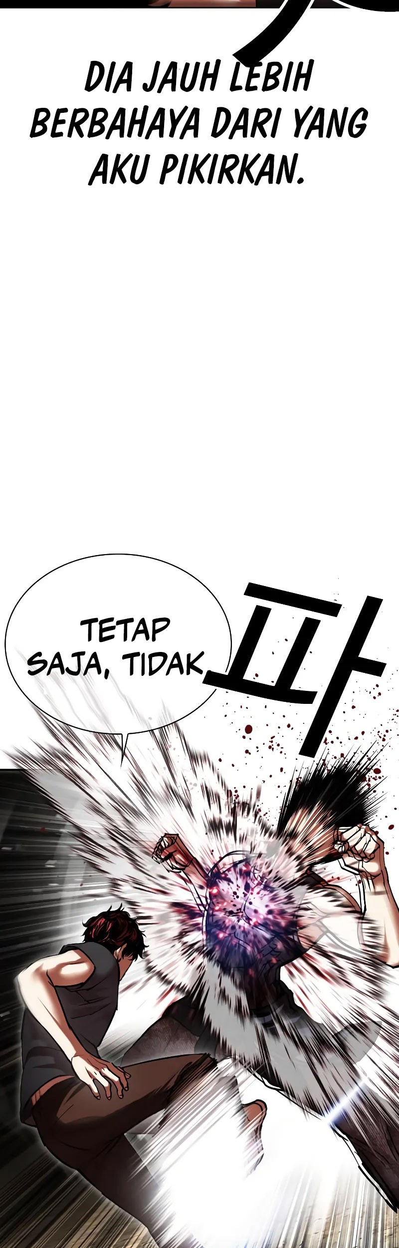 Lookism Chapter 491 Gambar 80