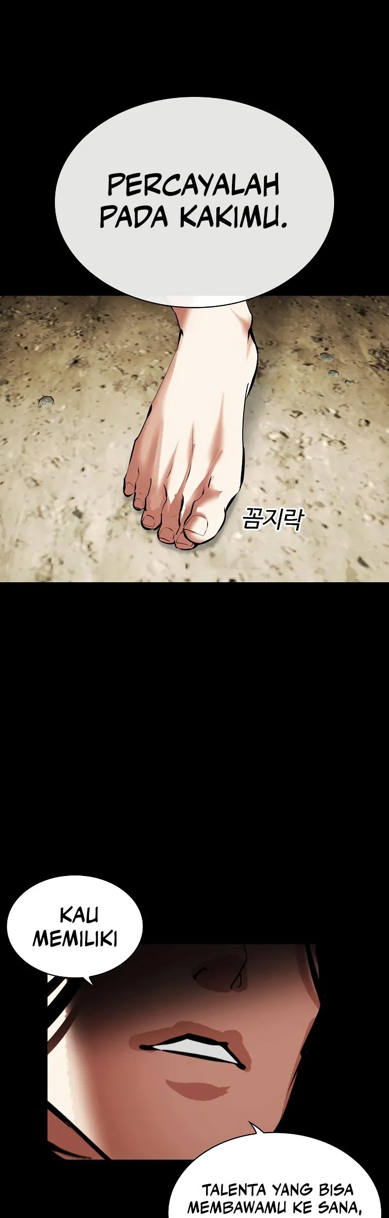 Lookism Chapter 491 Gambar 105