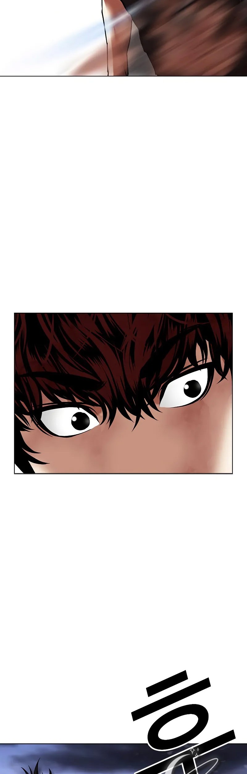 Lookism Chapter 491 Gambar 111