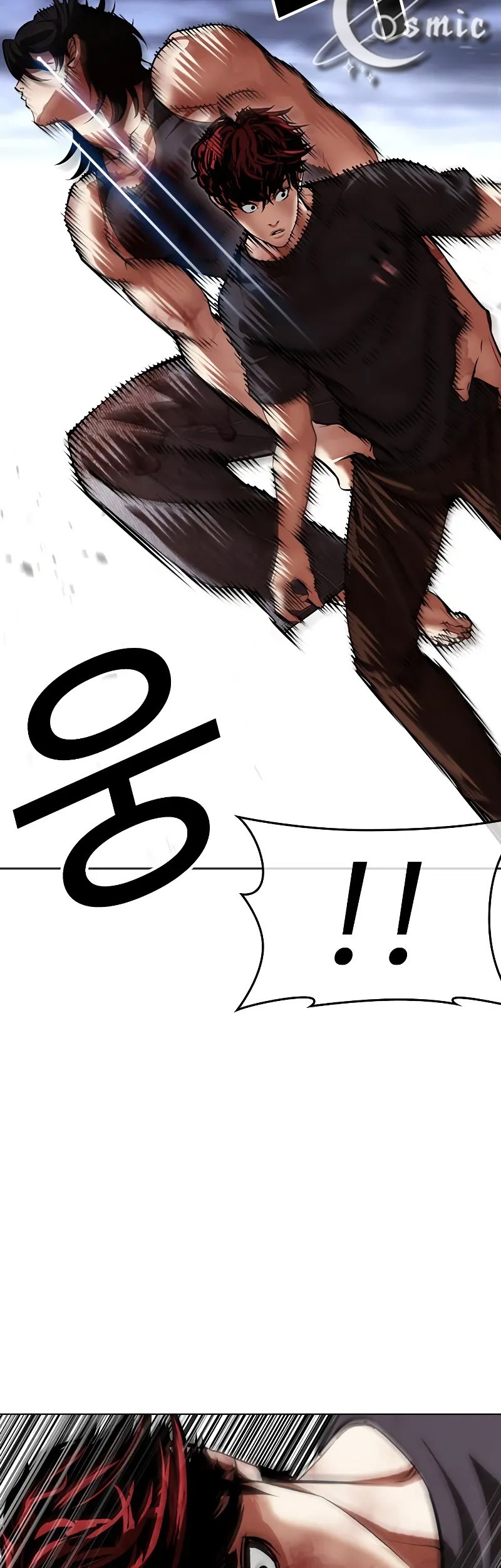 Lookism Chapter 491 Gambar 112