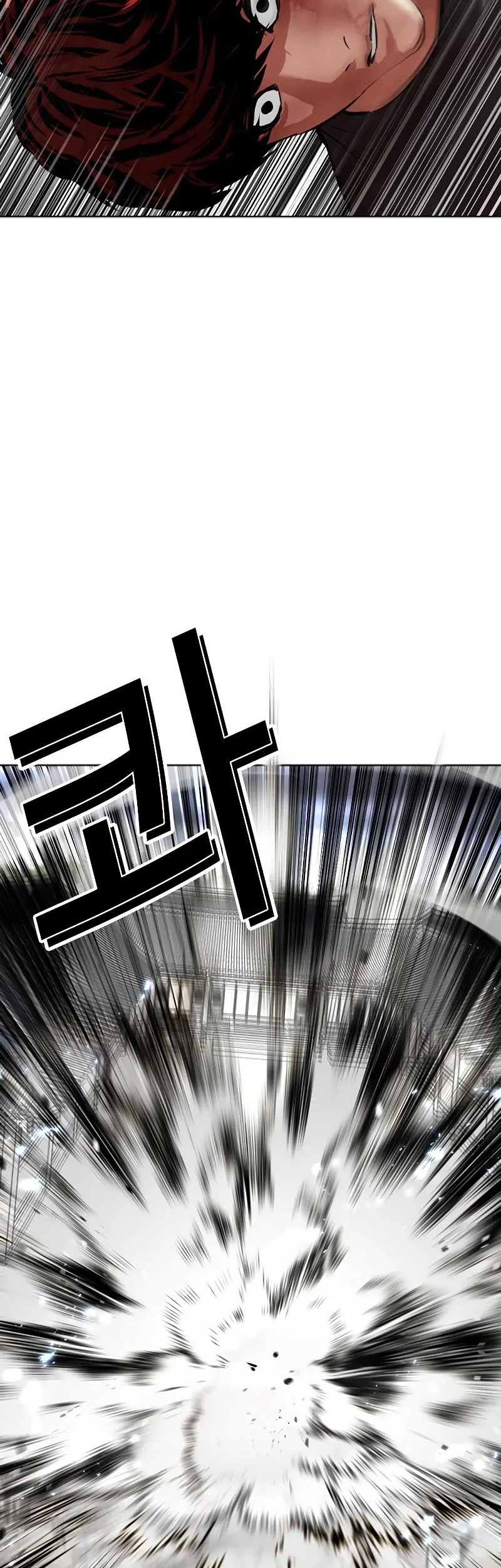 Lookism Chapter 491 Gambar 113