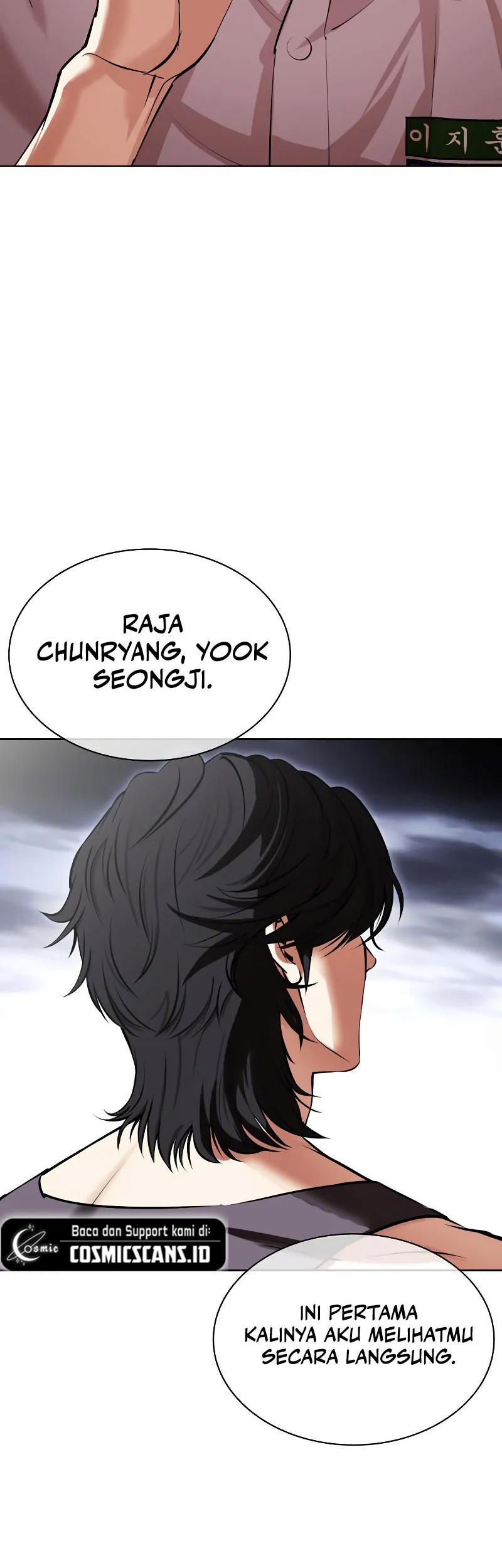 Lookism Chapter 491 Gambar 3