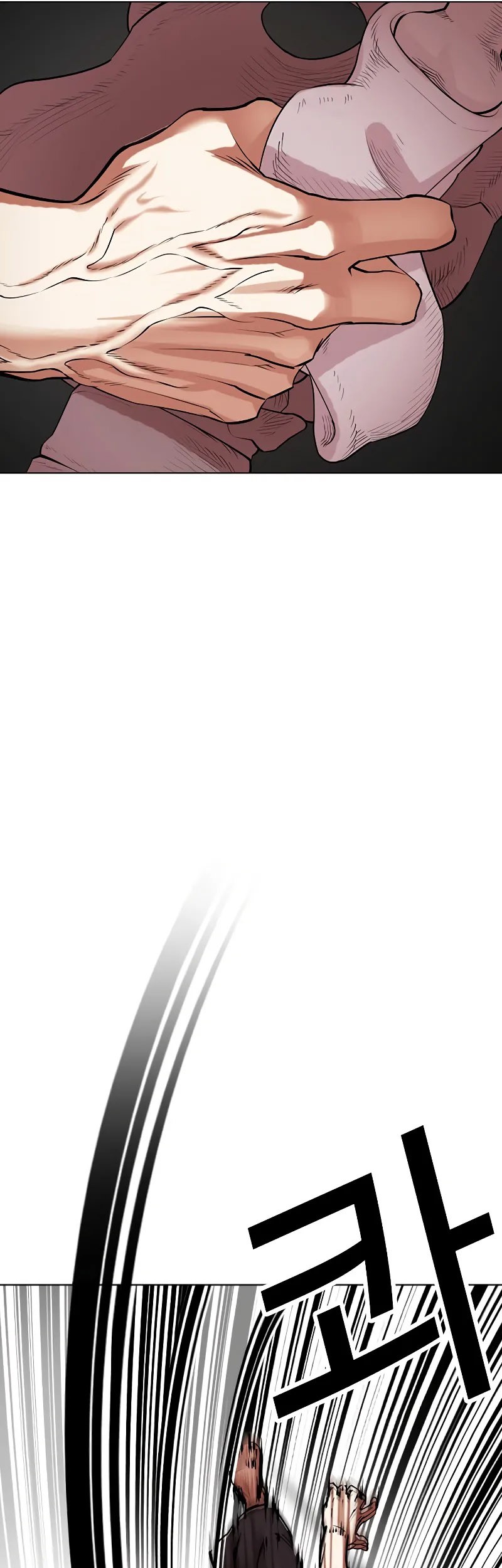 Lookism Chapter 491 Gambar 40