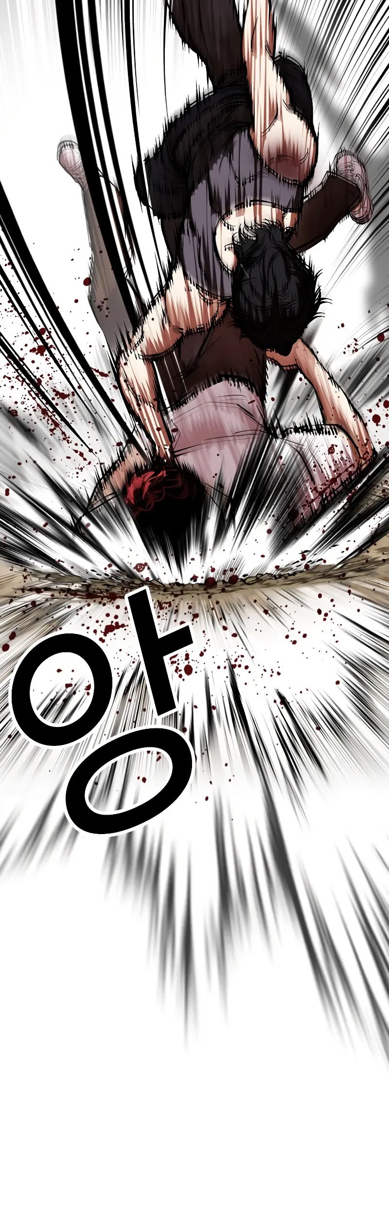 Lookism Chapter 491 Gambar 41